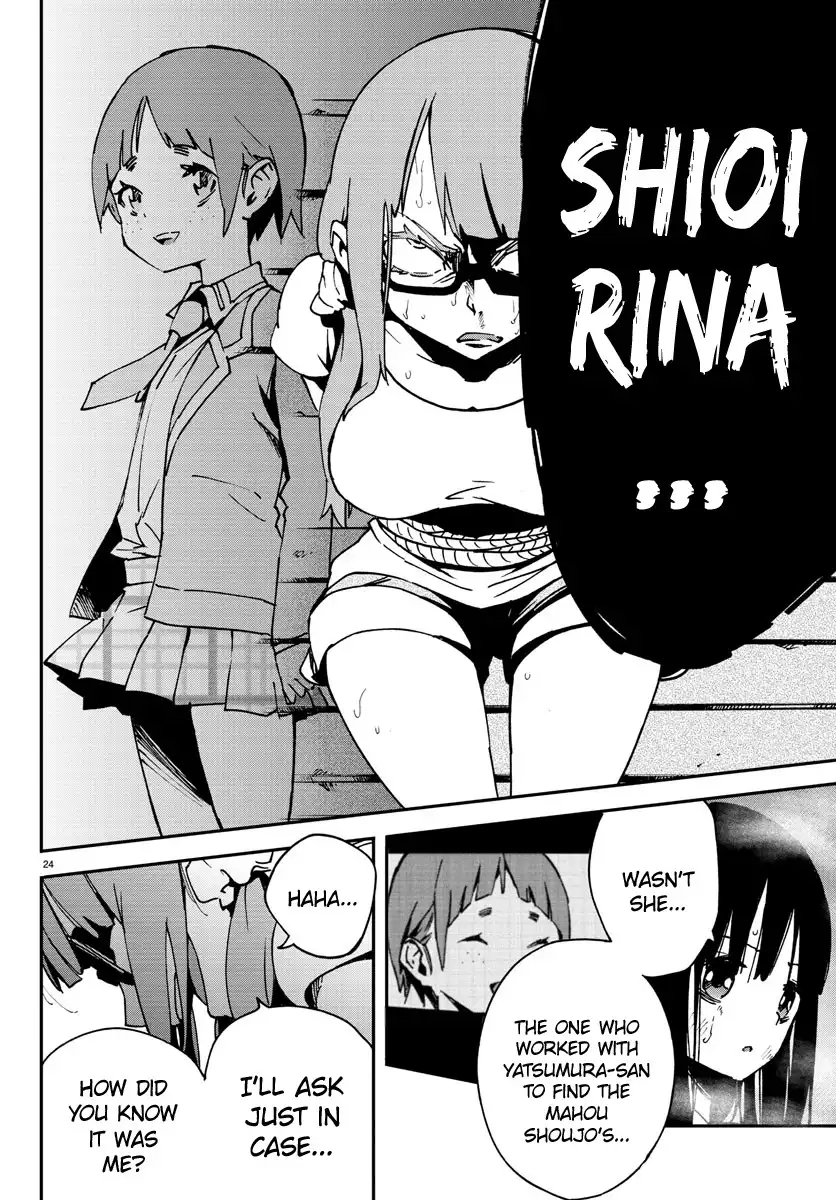 Mahou Shoujo Site Chapter 5 23